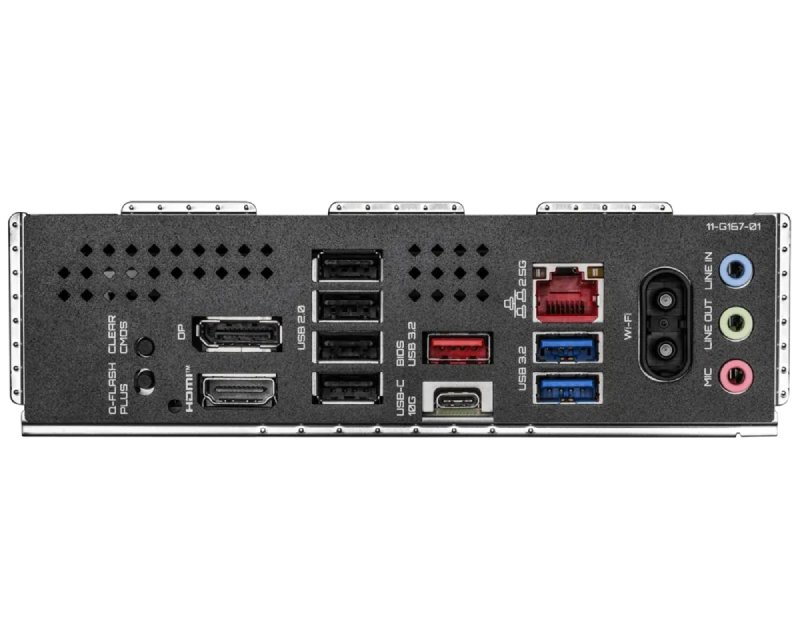 B840 EAGLE WF6E rev. 1.0 matična ploča