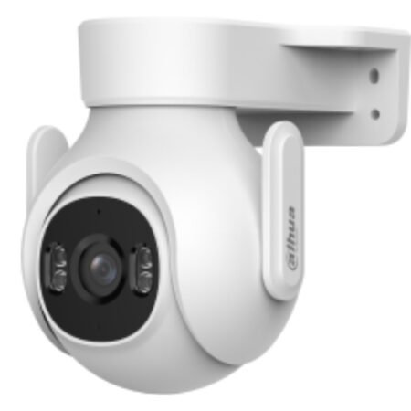 P5B-PV 5MP Outdoor Fixed-focal Wi-Fi Pan & Tilt Network kamera