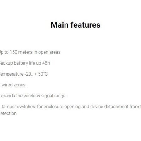 EWR2 Bez.ripiter signala