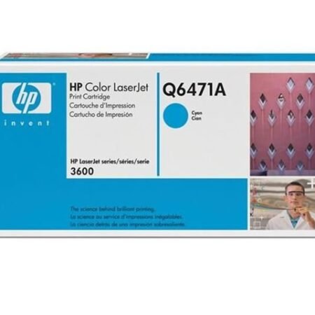 HP TON Q6471A