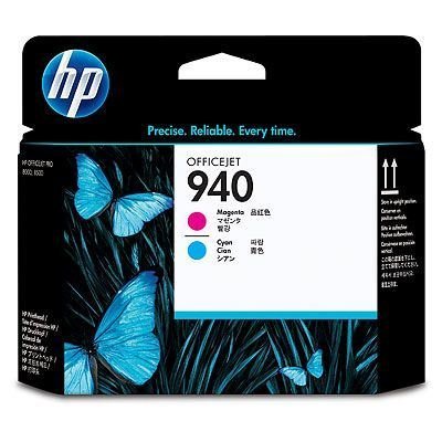 SUP HP INK C4901A M/C printhead No.940