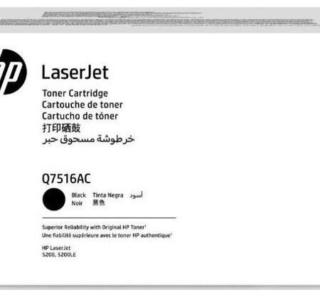HP toner Q7516AC