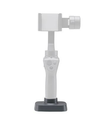 DJI DOD OSMO Mobile 2 Baza (Part 1)