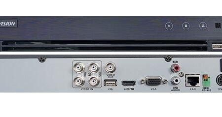 HikVision Tribrid digitalni video snimač, DS-7204HQHI-K1