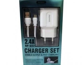 SET: Strujni FAST punjac 2,4A 2x USB+ Micro kabl 1m beli