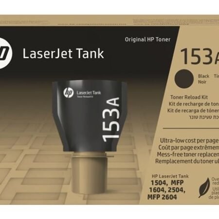 SUP TON HP W1530A