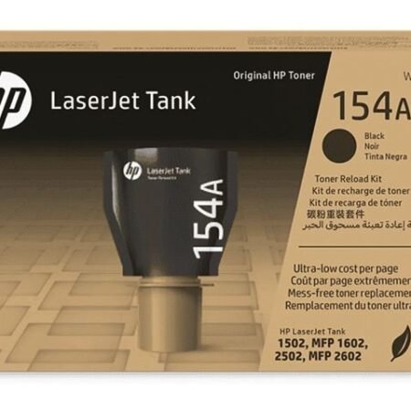 SUP TON HP W1540A