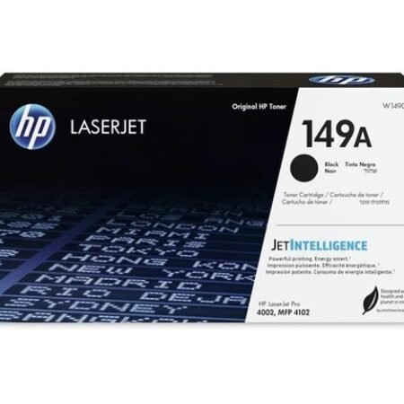 SUP TON HP W1490A
