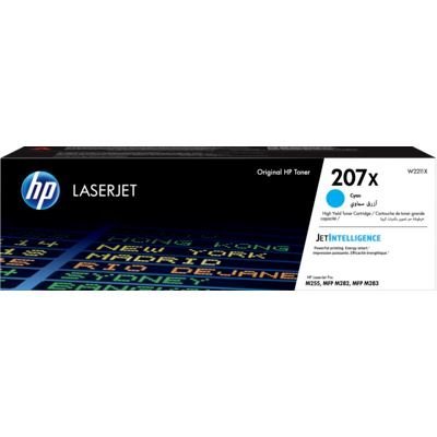 SUP TON HP W2211X no. 207X