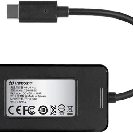 TS-HUB2C