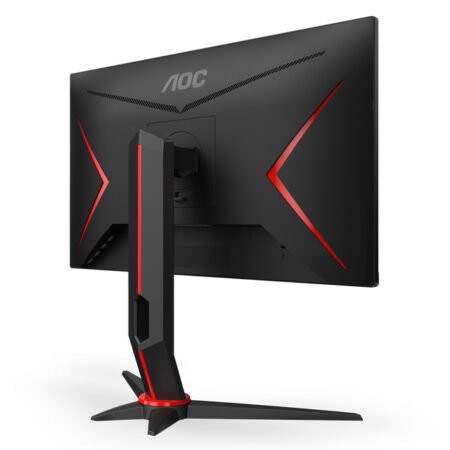 23.8 inča 24G2SPU/BK FHD 1920x1080 IPS 165Hz gaming monitor outlet