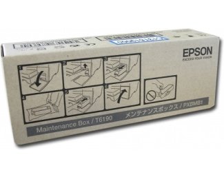 T619300 Maintenance Box