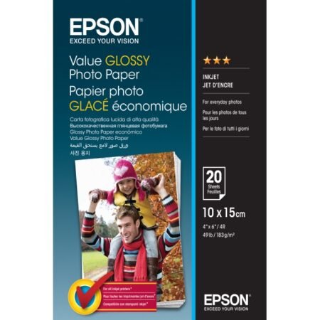 S400037 10x15cm (20 listova) glossy foto papir