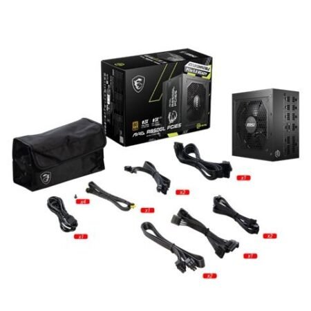 NAPAJANJE MSI MAG A850GL PCIE5 80+Gold