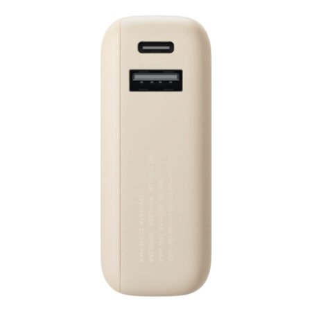 33W Power Bank 10000mAh (Integrated Cable) Tan (BHR9333GL)