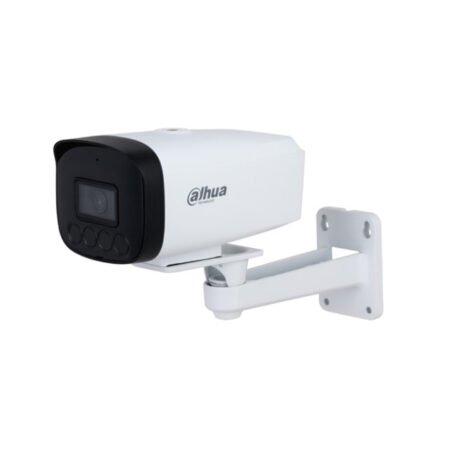 IPC-HFW1230VP-A-I4-B-0360B-S5 2MP IR Mini-Bullet Network kamera