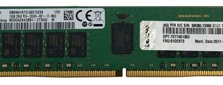 SRV DOD LN MEM 32GB UDIMM DDR5 5600 MHz