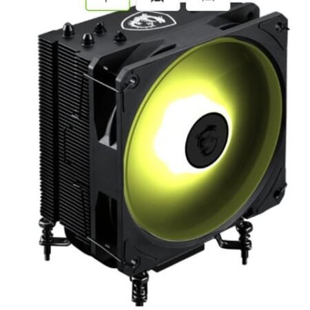 CPU KULER MSI MAG COREFROZR AA13