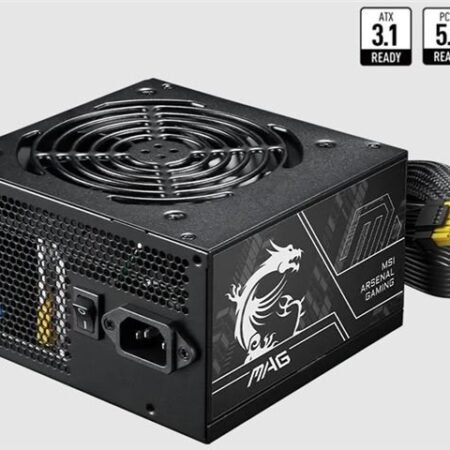 NAPAJANJE MSI MAG A650BN PCIE5 II