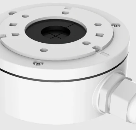 Dozna za kamere Mercury JB1280ZJ-XS